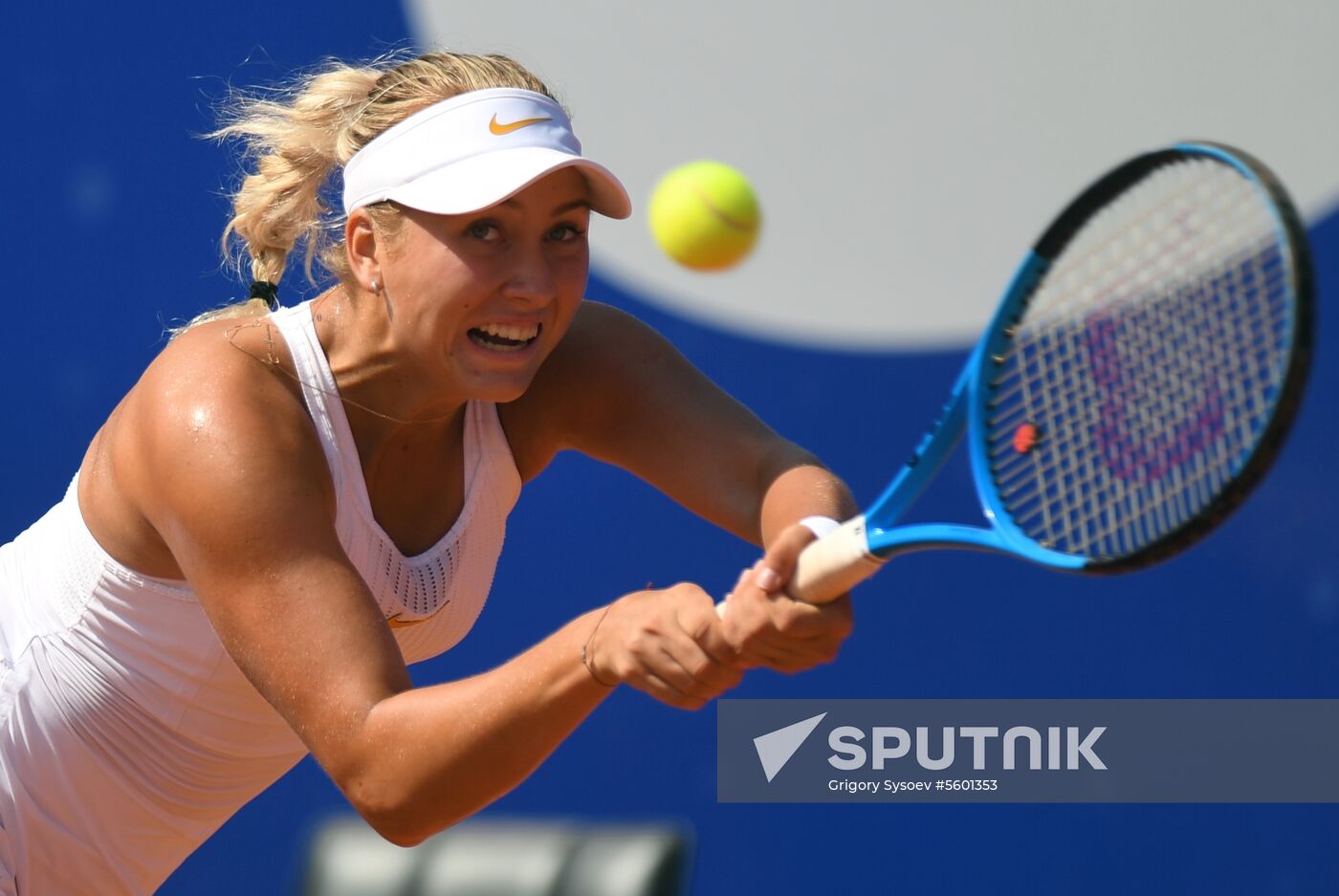Tennis. WTA Moscow River Cup. Finals