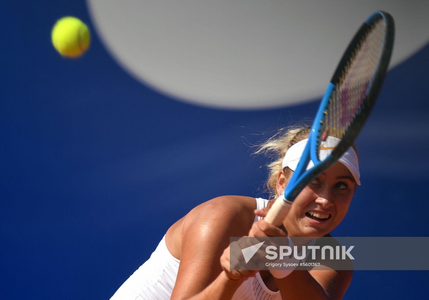 Tennis. WTA Moscow River Cup. Finals