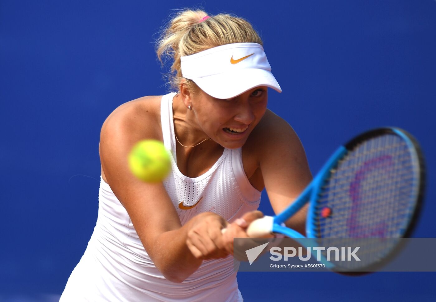 Tennis. WTA Moscow River Cup. Finals