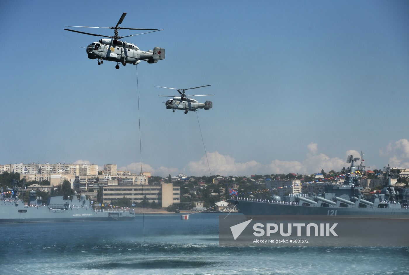 Russian Navy Day celebrations