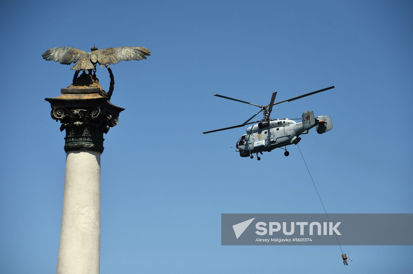 Russian Navy Day celebrations