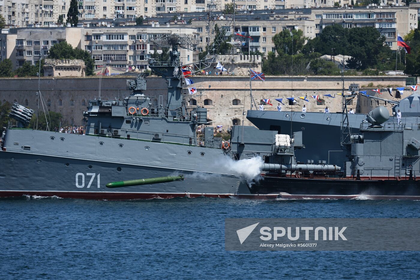 Russian Navy Day celebrations
