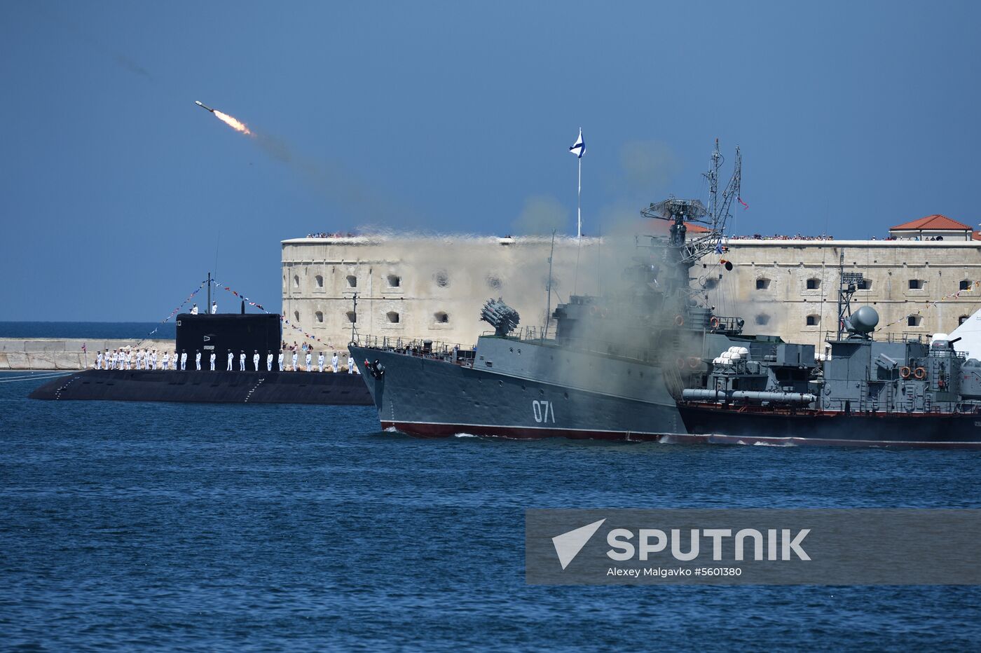 Russian Navy Day celebrations