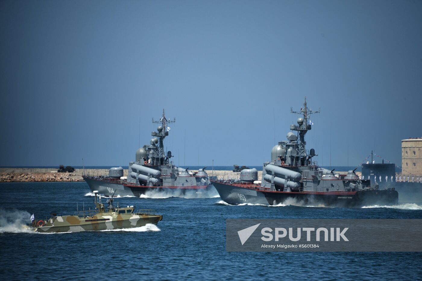 Russian Navy Day celebrations