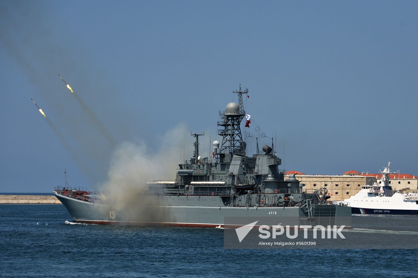 Russian Navy Day celebrations
