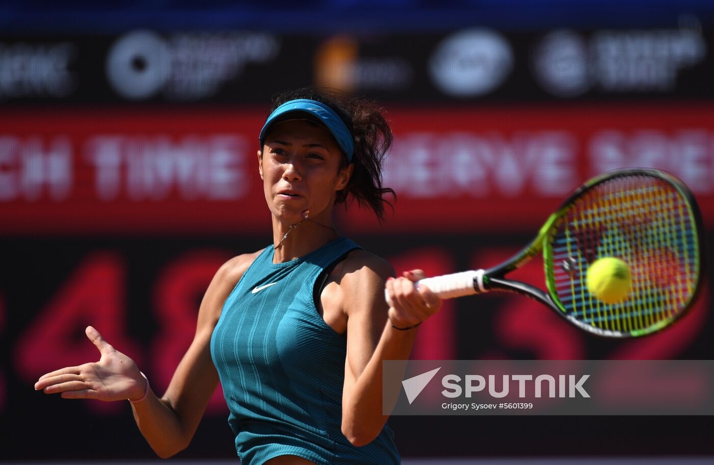 Tennis. WTA Moscow River Cup. Finals