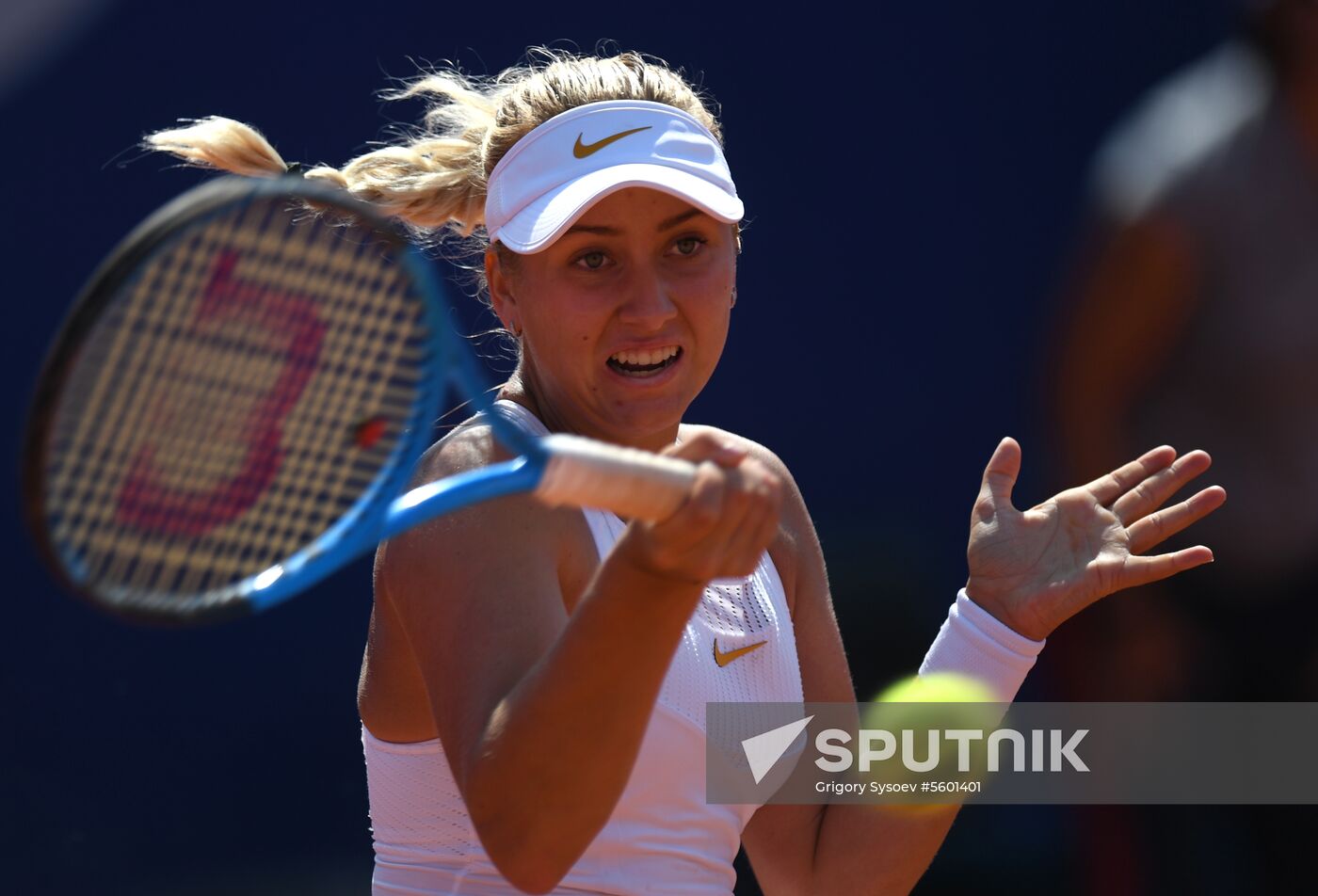 Tennis. WTA Moscow River Cup. Finals
