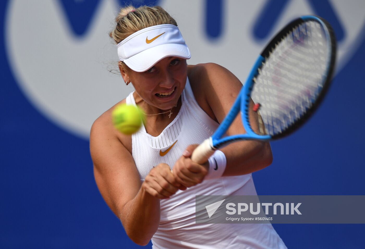 Tennis. WTA Moscow River Cup. Finals
