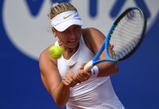 Tennis. WTA Moscow River Cup. Finals