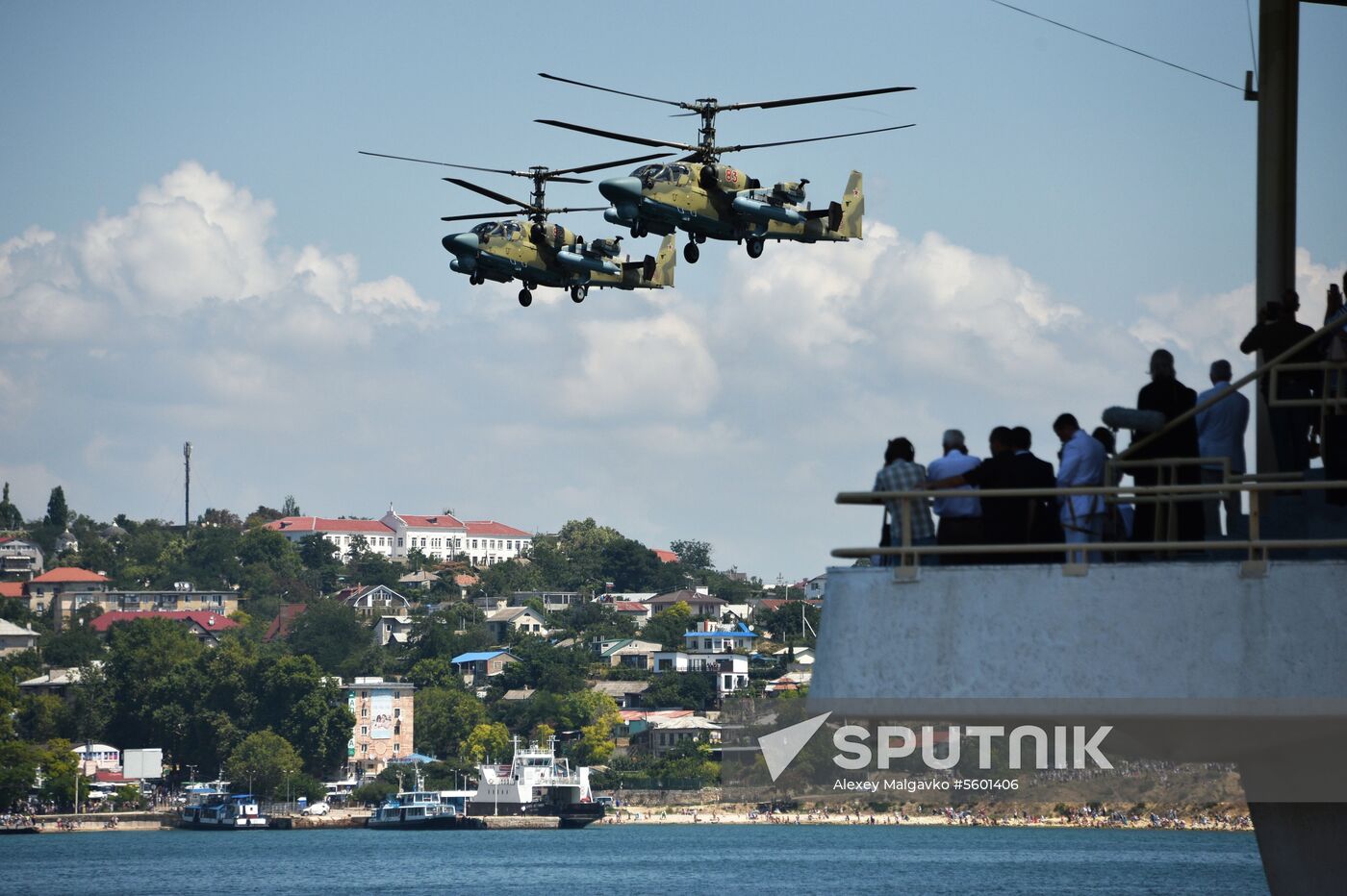 Russian Navy Day celebrations