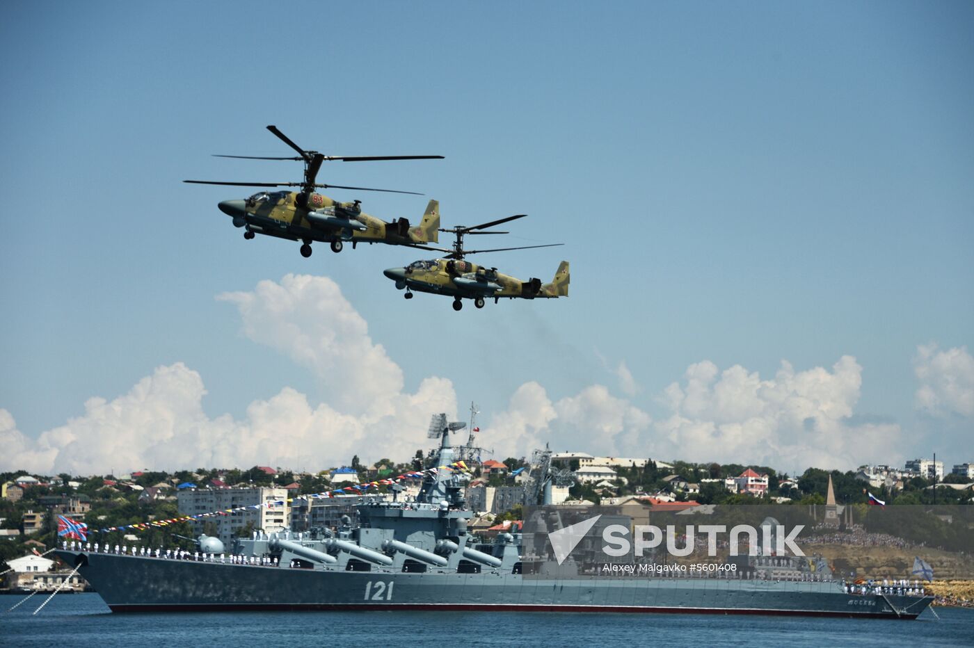 Russian Navy Day celebrations