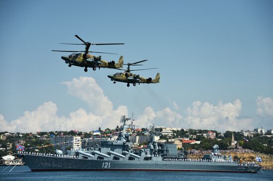 Russian Navy Day celebrations