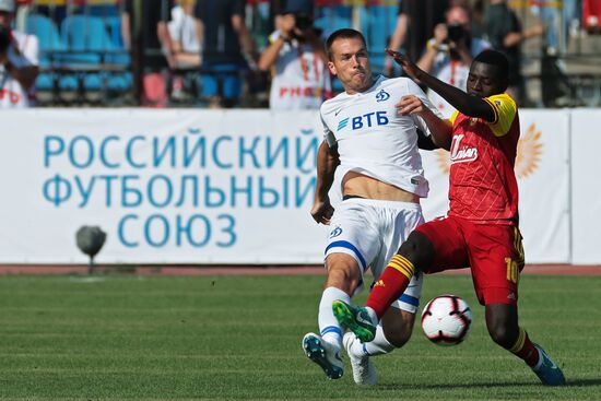 Football. Russian Premier League. Arsenal vs. Dynamo