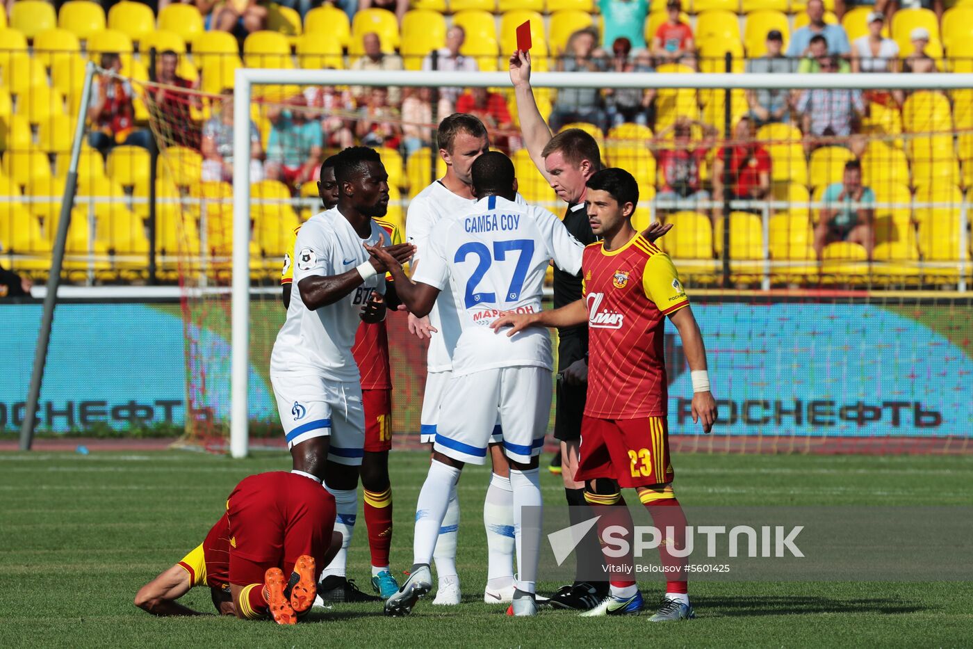 Football. Russian Premier League. Arsenal vs. Dynamo