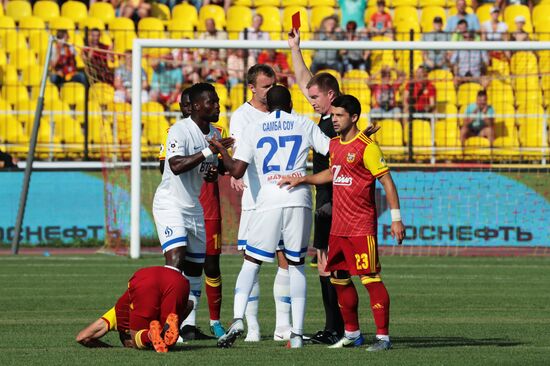 Football. Russian Premier League. Arsenal vs. Dynamo