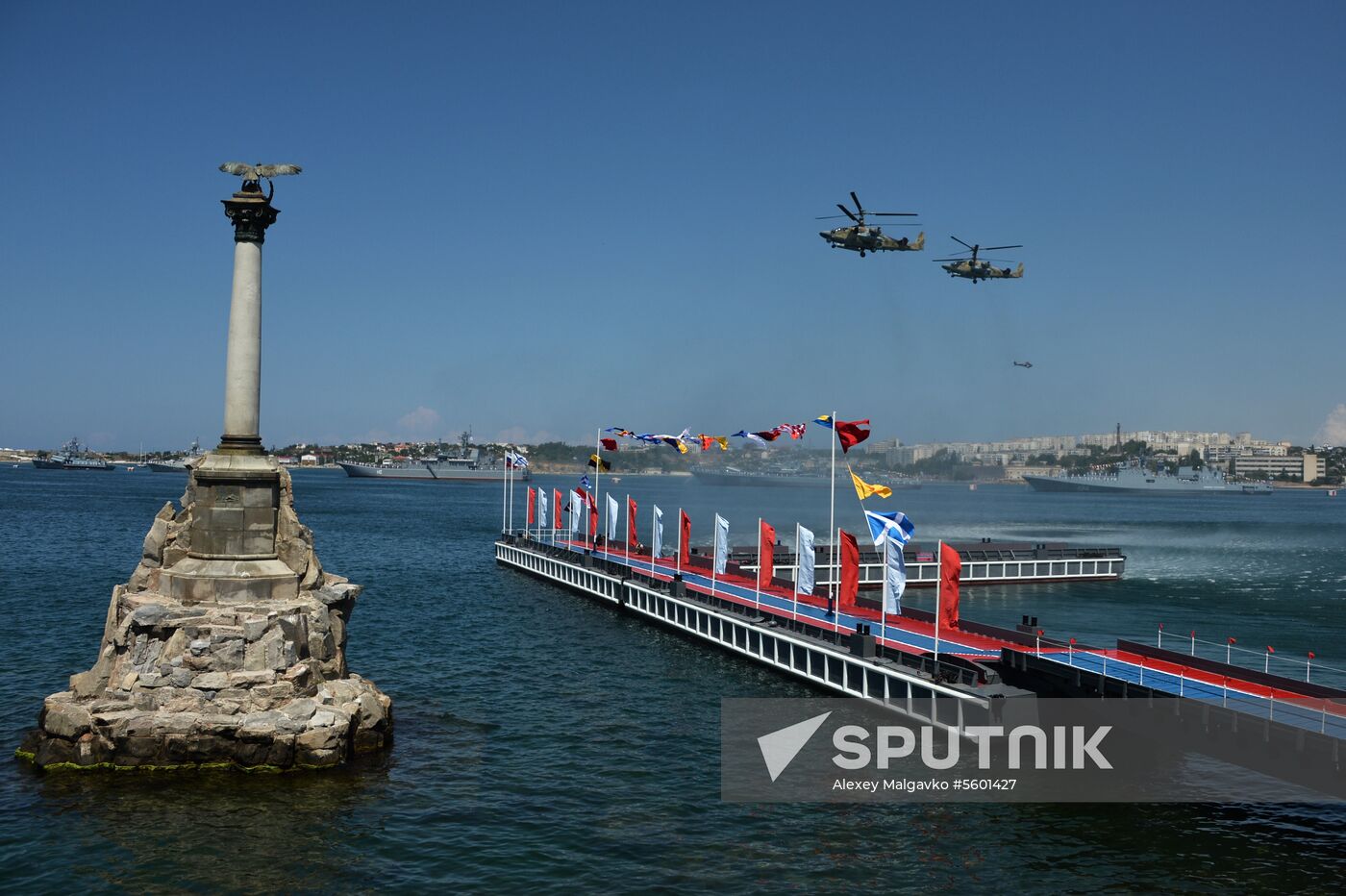 Russian Navy Day celebrations