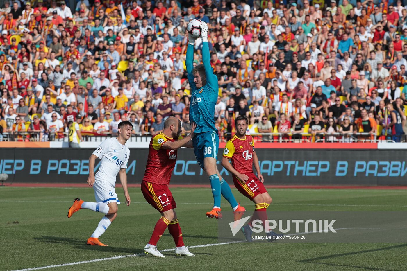 Football. Russian Premier League. Arsenal vs. Dynamo