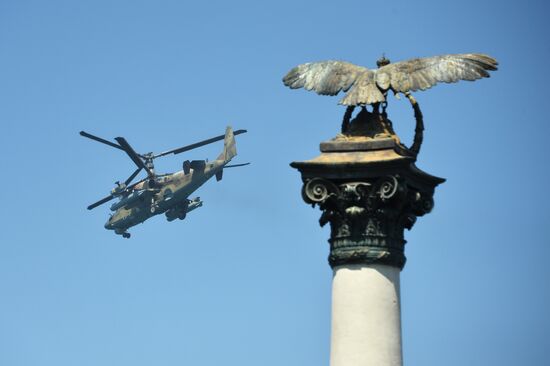 Russian Navy Day celebrations