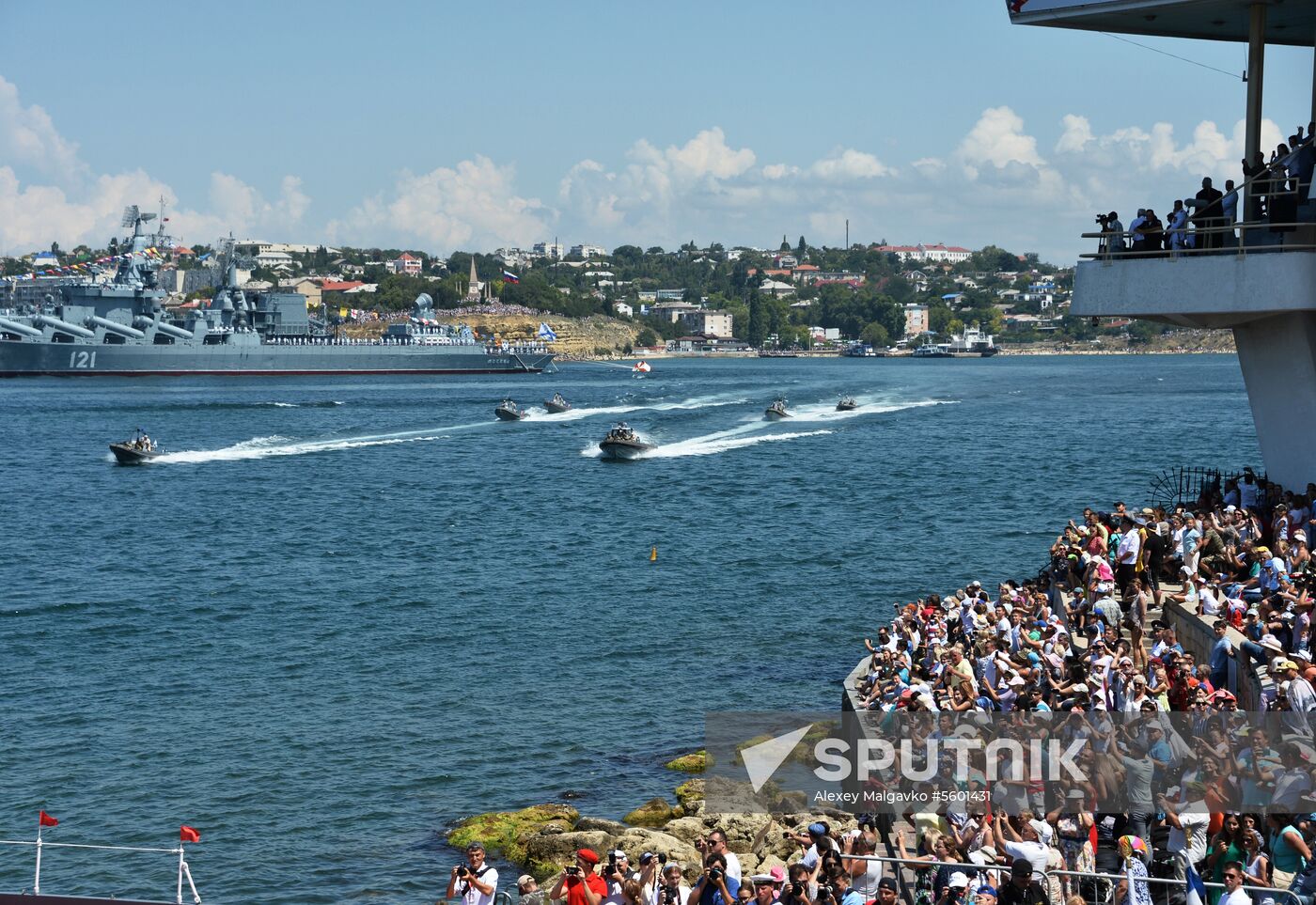 Russian Navy Day celebrations