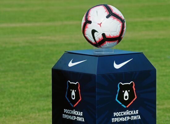 Football. Russian Premier League. Arsenal vs. Dynamo