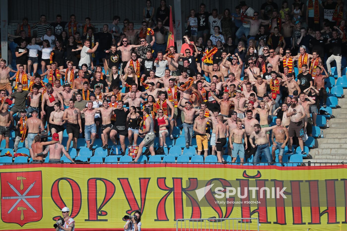 Football. Russian Premier League. Arsenal vs. Dynamo