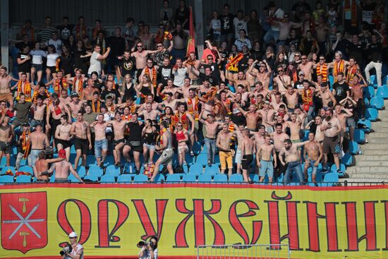 Football. Russian Premier League. Arsenal vs. Dynamo