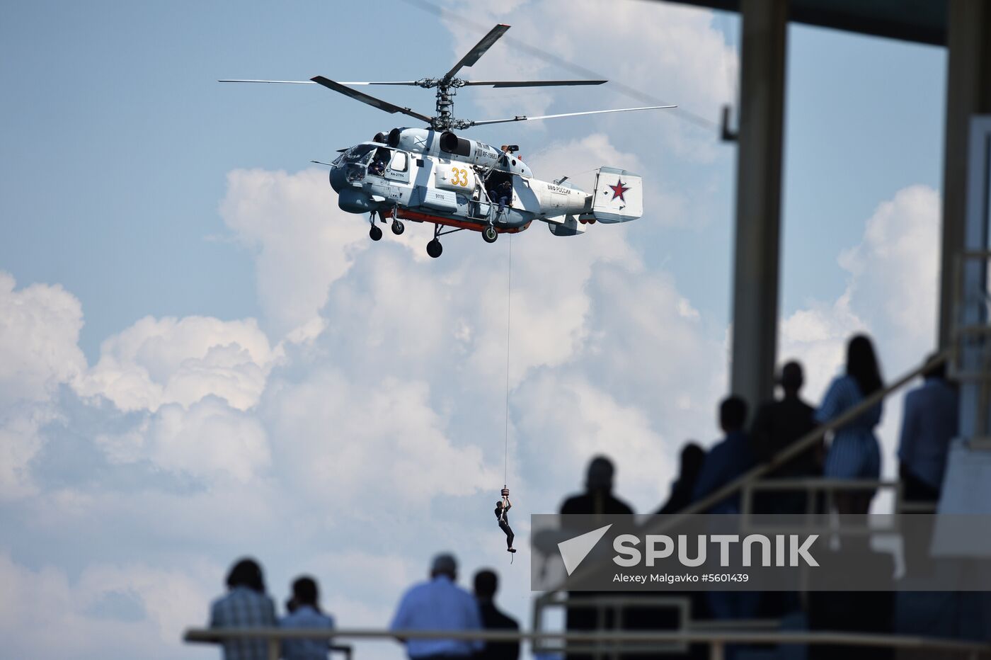 Russian Navy Day celebrations