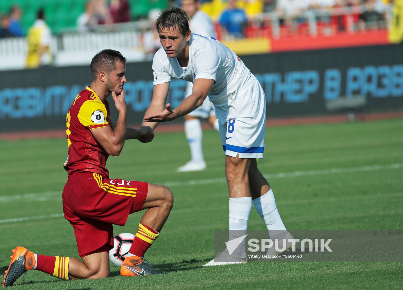 Football. Russian Premier League. Arsenal vs. Dynamo