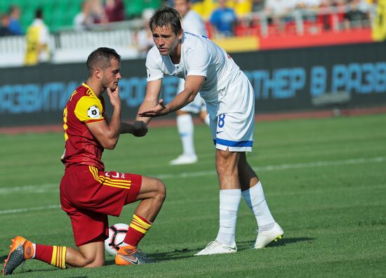 Football. Russian Premier League. Arsenal vs. Dynamo
