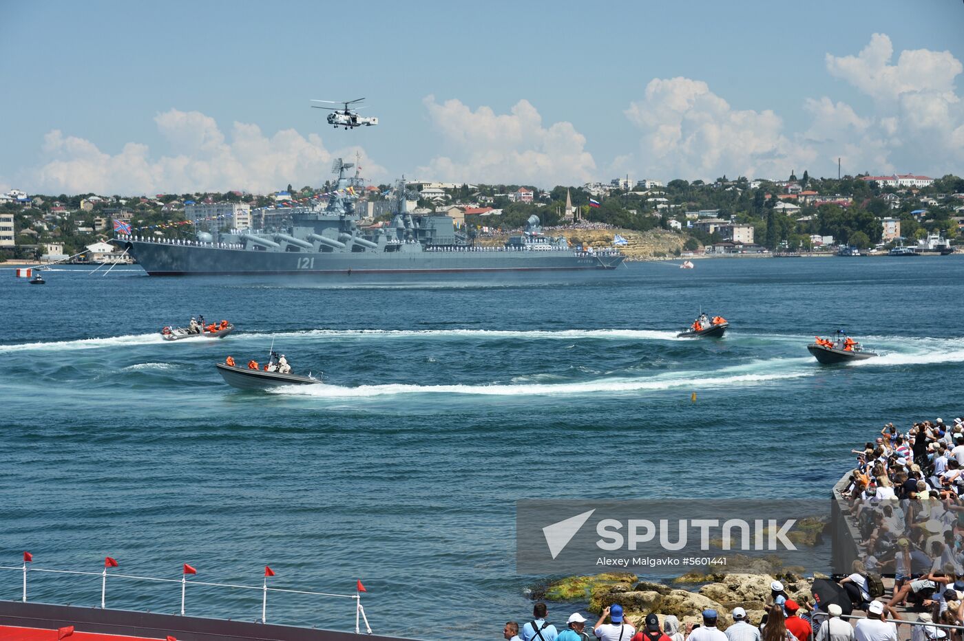 Russian Navy Day celebrations