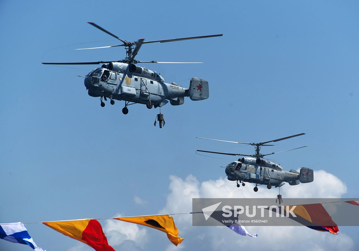 Russian Navy Day celebrations