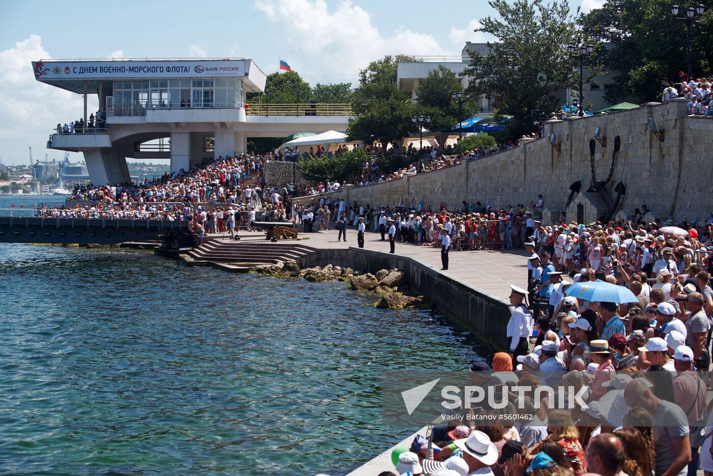 Russian Navy Day celebrations