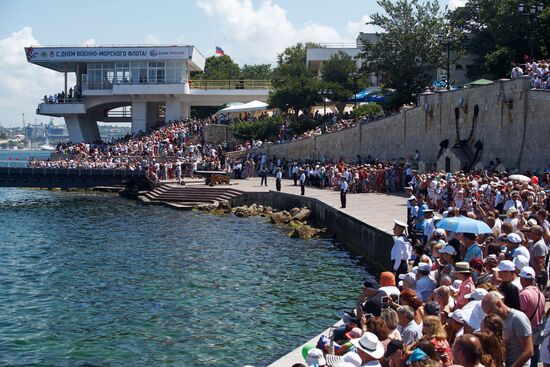 Russian Navy Day celebrations