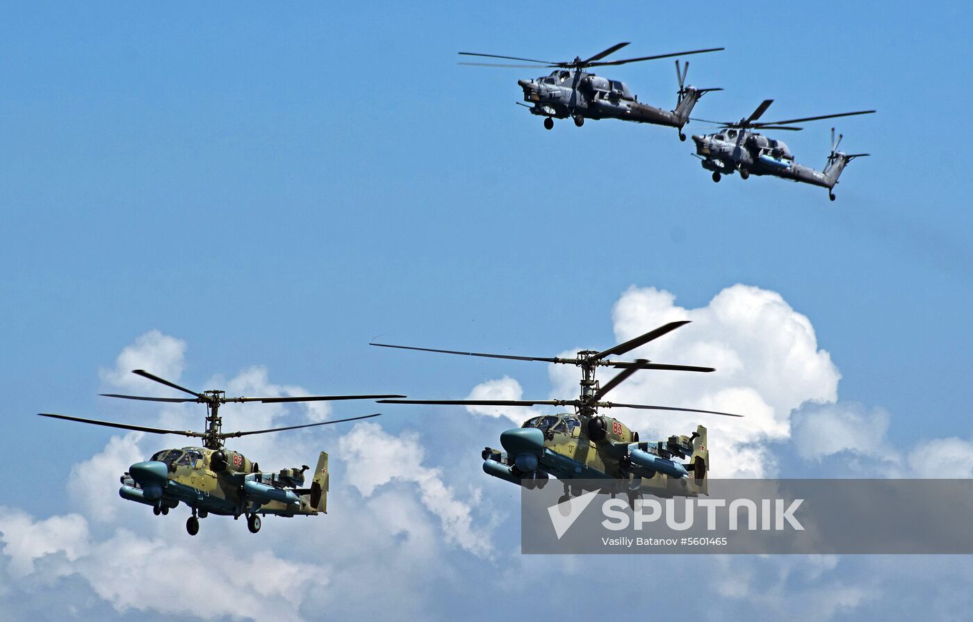 Russian Navy Day celebrations