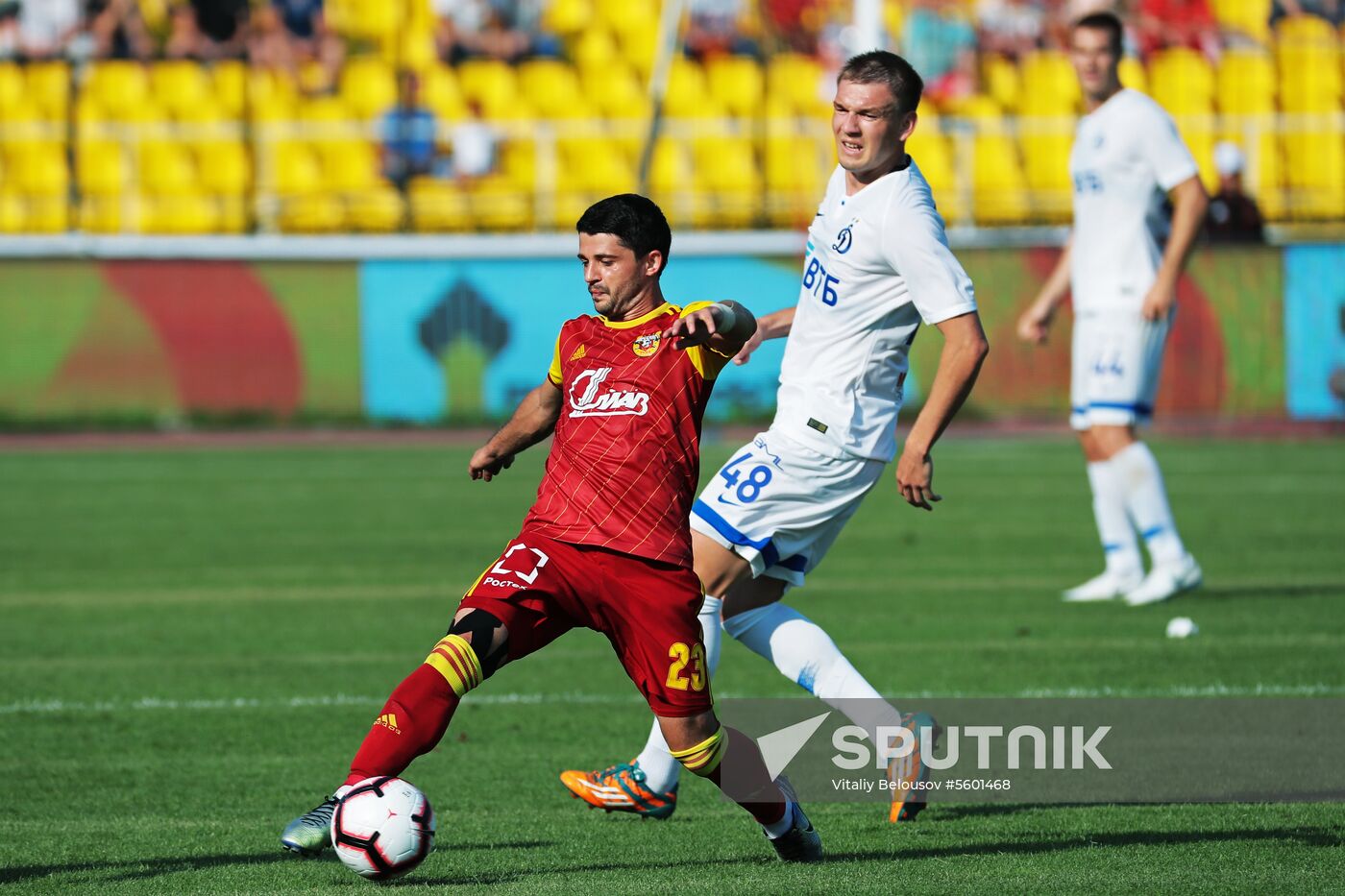Football. Russian Premier League. Arsenal vs. Dynamo