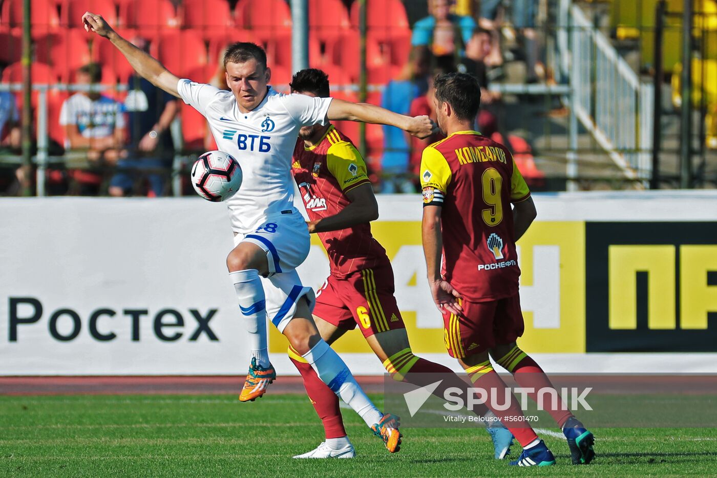 Football. Russian Premier League. Arsenal vs. Dynamo