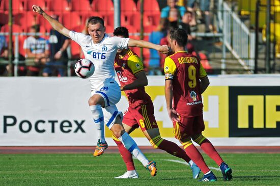 Football. Russian Premier League. Arsenal vs. Dynamo