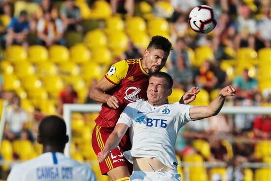 Football. Russian Premier League. Arsenal vs. Dynamo