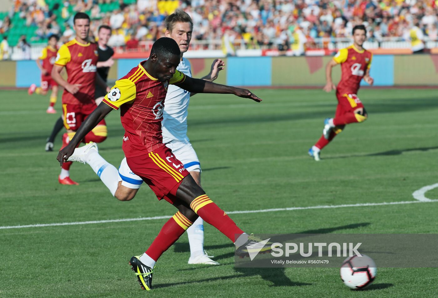 Football. Russian Premier League. Arsenal vs. Dynamo