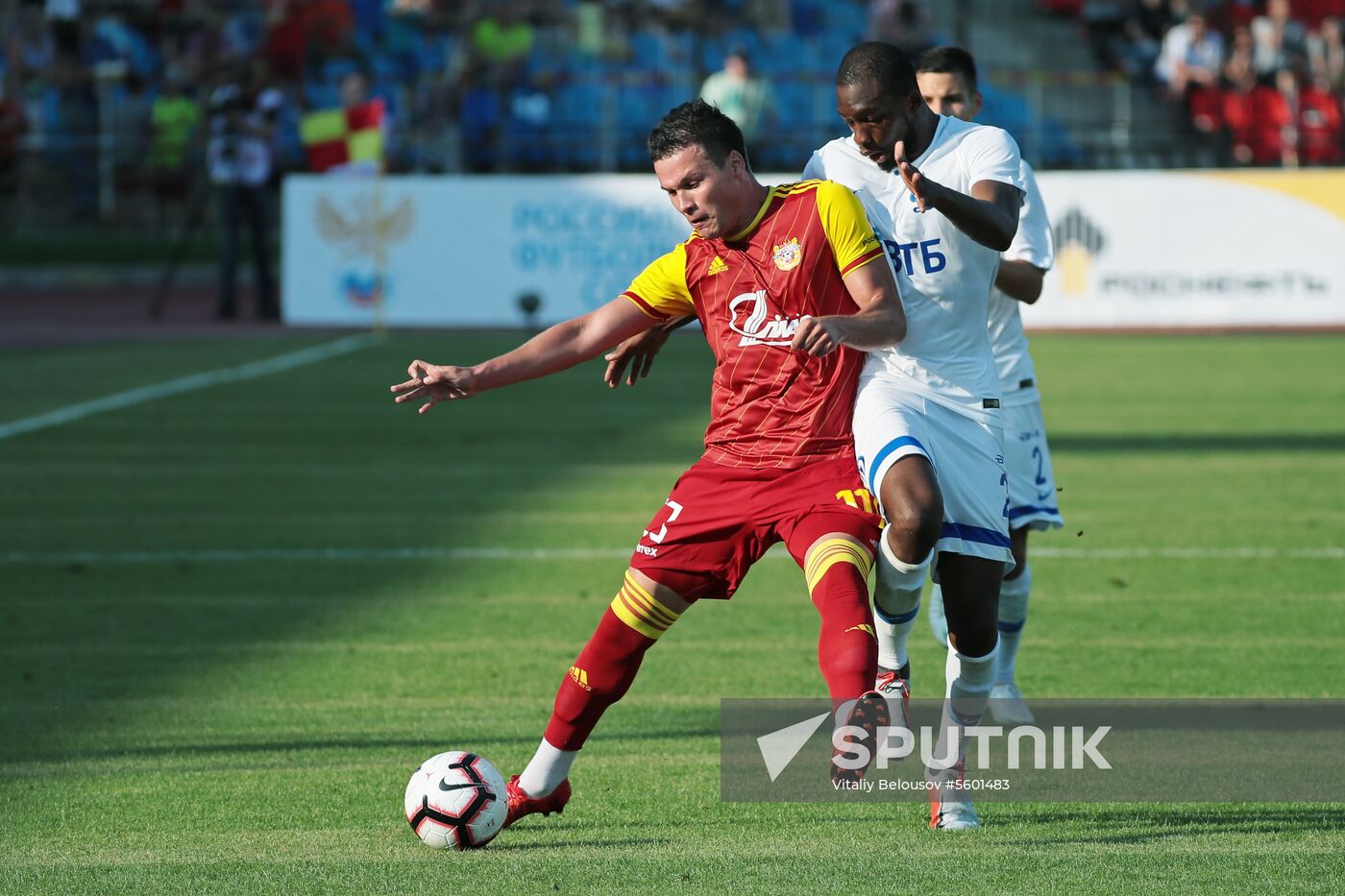 Football. Russian Premier League. Arsenal vs. Dynamo