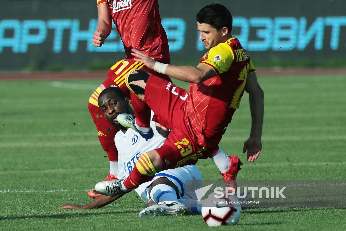Football. Russian Premier League. Arsenal vs. Dynamo