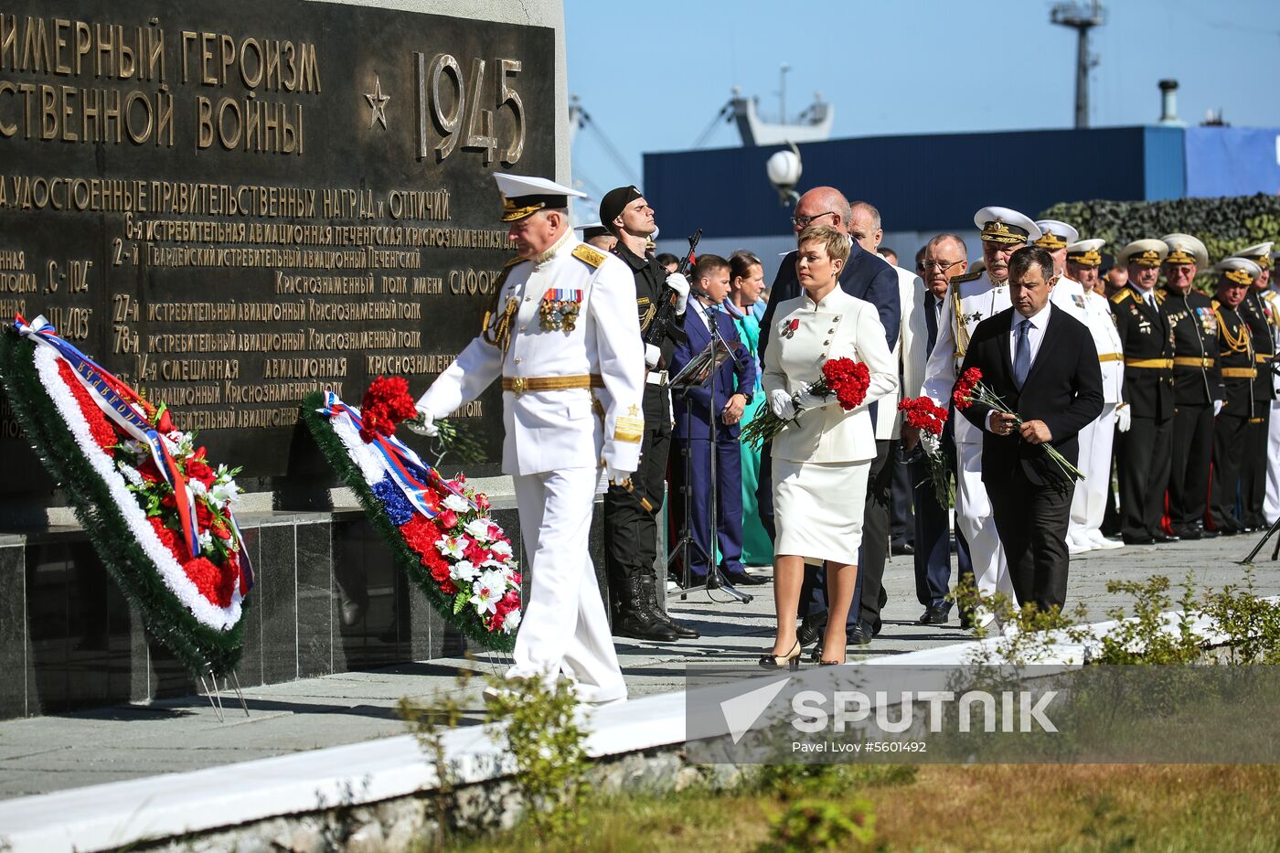 Russian Navy Day celebrations