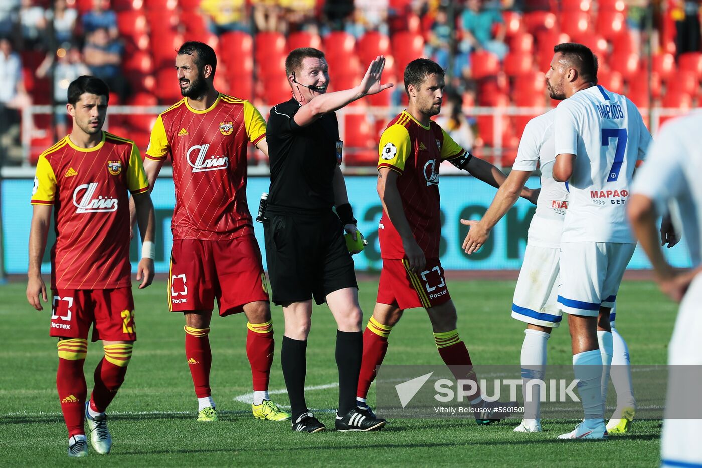Football. Russian Premier League. Arsenal vs. Dynamo