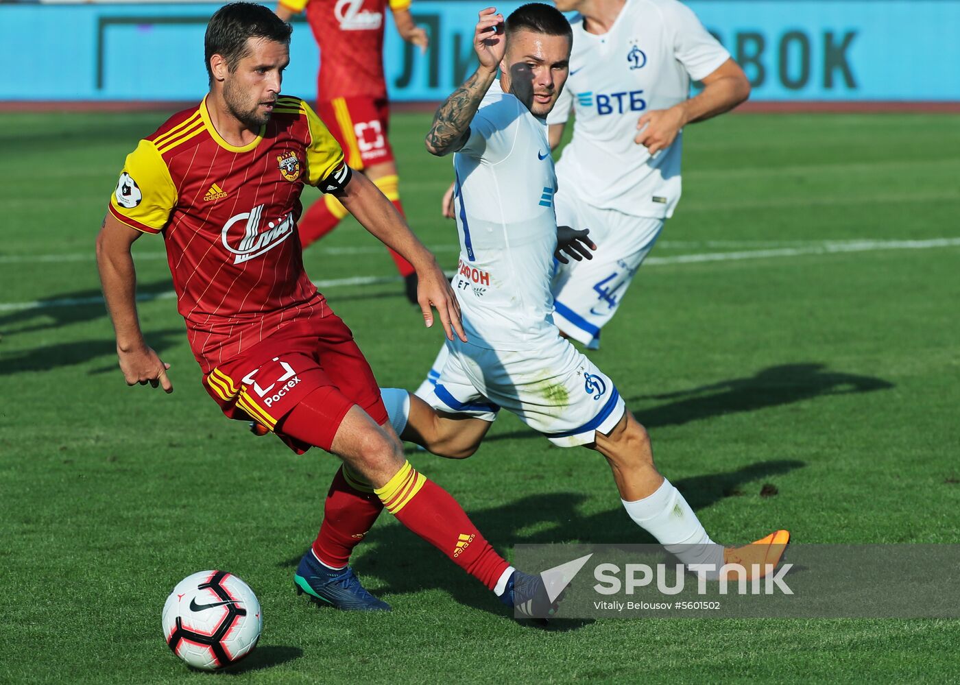 Football. Russian Premier League. Arsenal vs. Dynamo