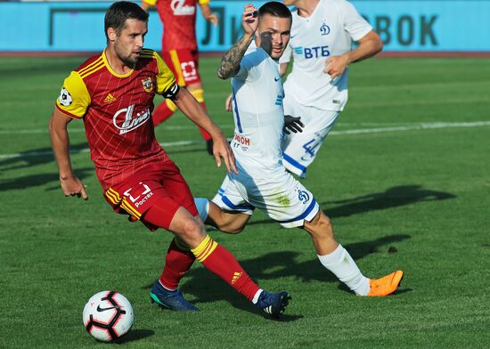 Football. Russian Premier League. Arsenal vs. Dynamo