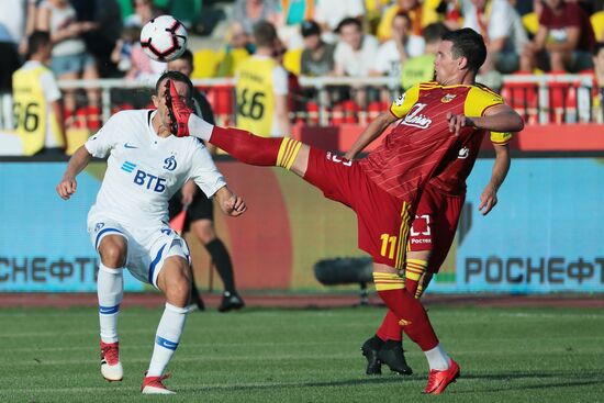 Football. Russian Premier League. Arsenal vs. Dynamo