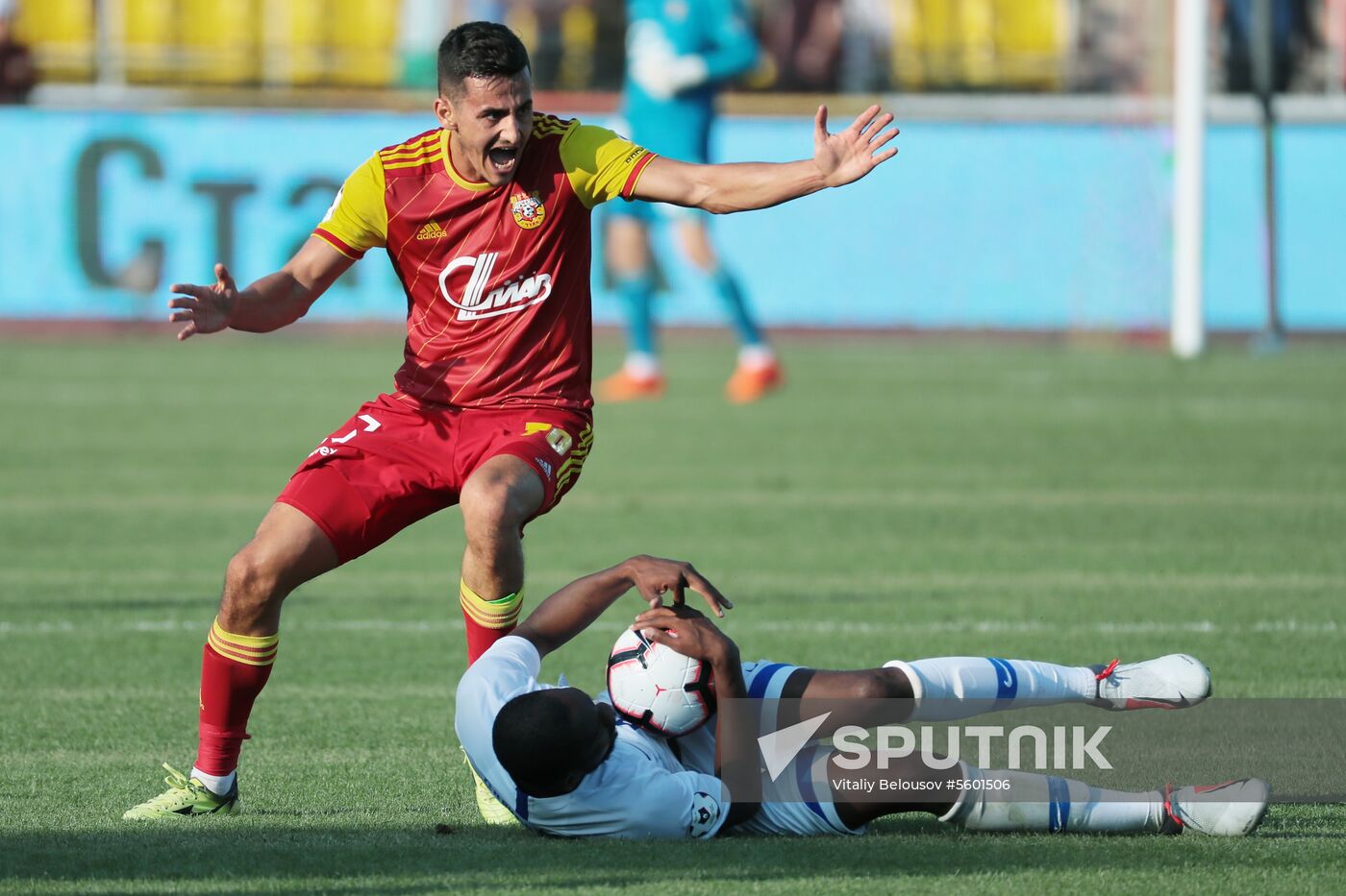 Football. Russian Premier League. Arsenal vs. Dynamo
