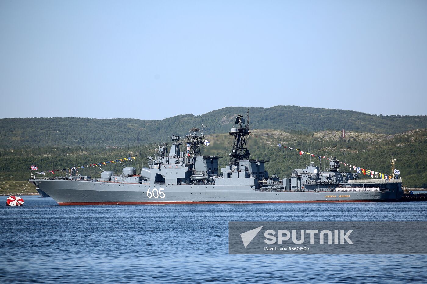 Russian Navy Day celebrations