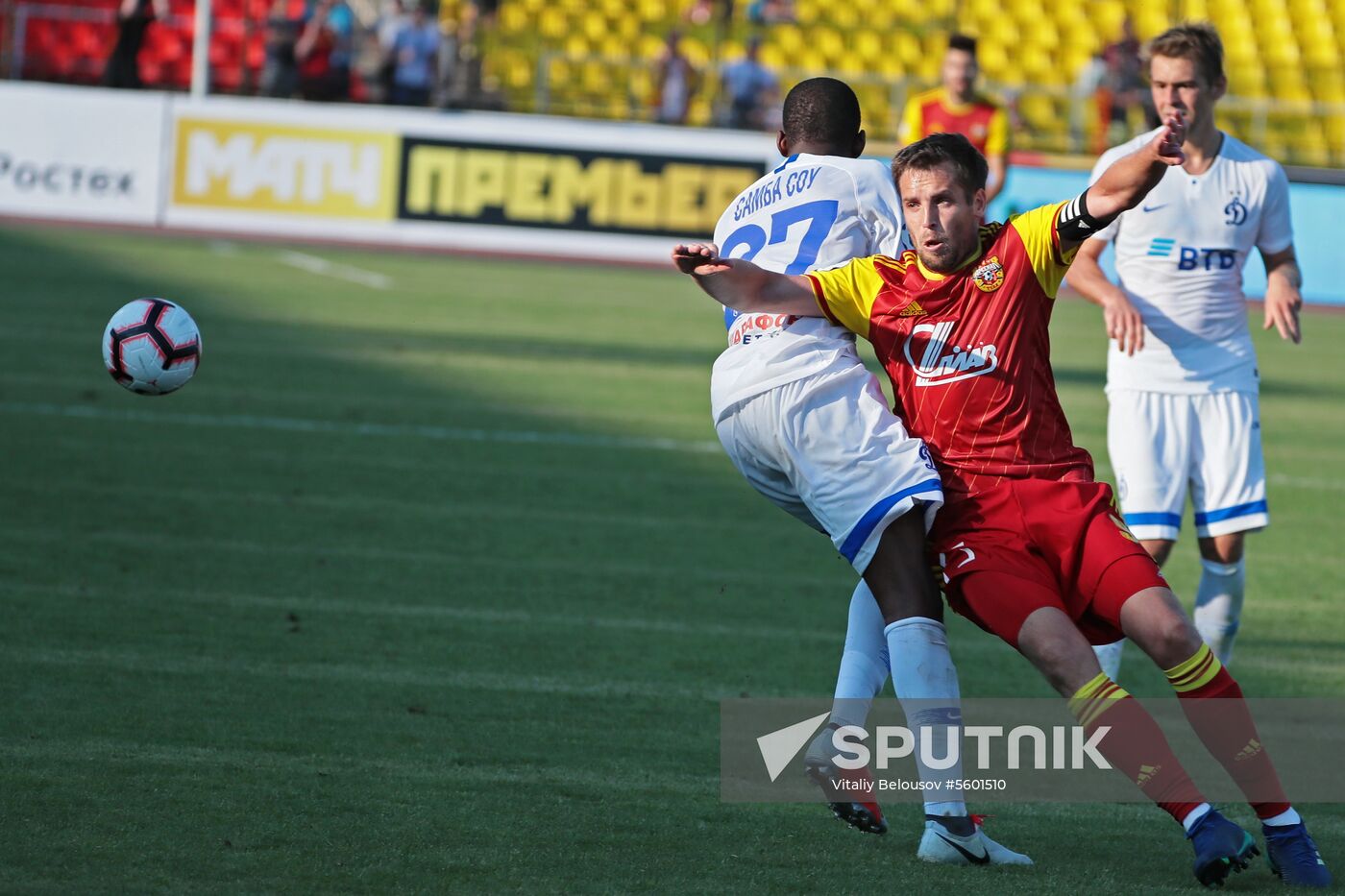 Football. Russian Premier League. Arsenal vs. Dynamo