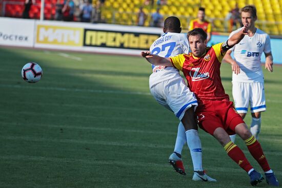 Football. Russian Premier League. Arsenal vs. Dynamo